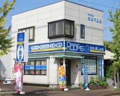 新発田店店舗写真